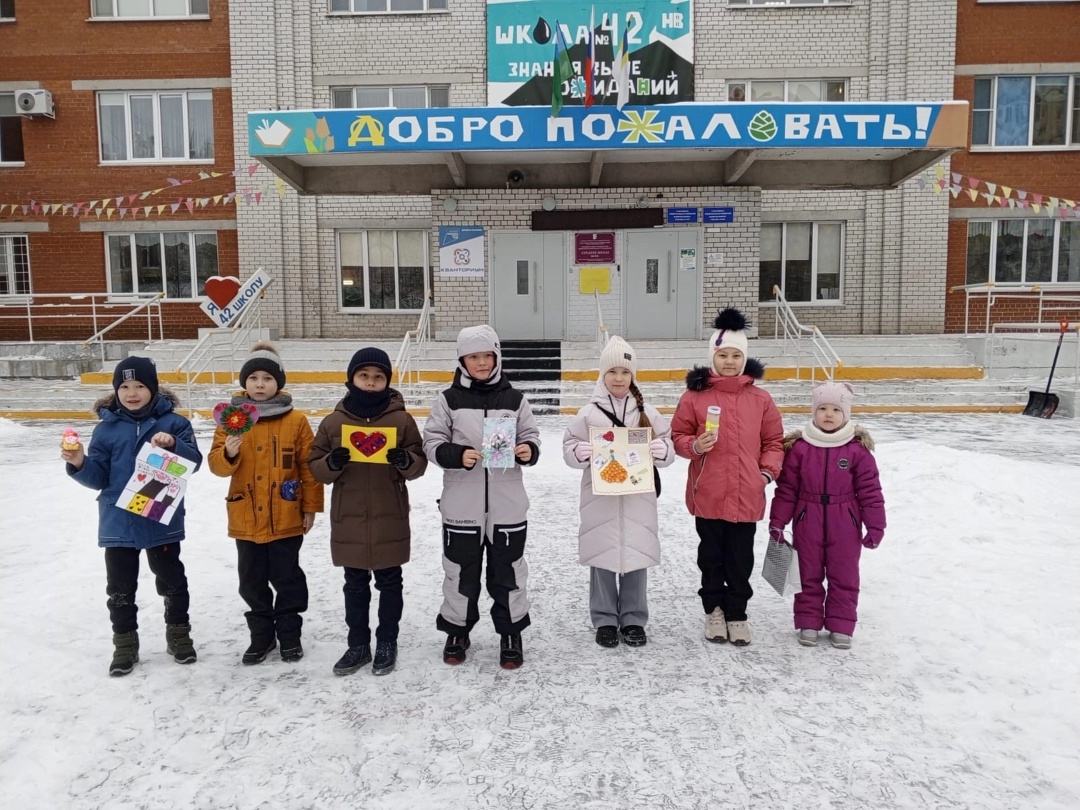 С Днём Матери!.
